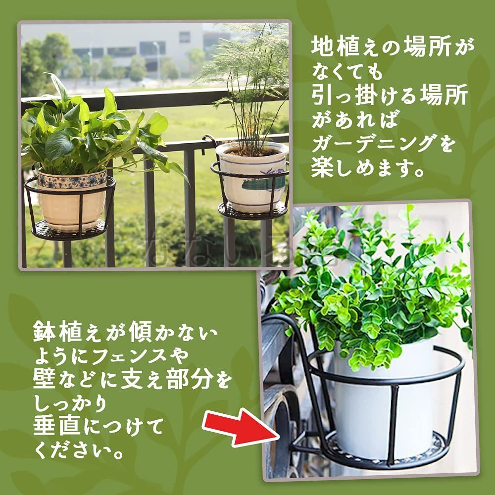 メルカリshops 特価セール 植木鉢 ベランダ 吊り下げ バルコニー 家庭菜園 3個セット 観葉