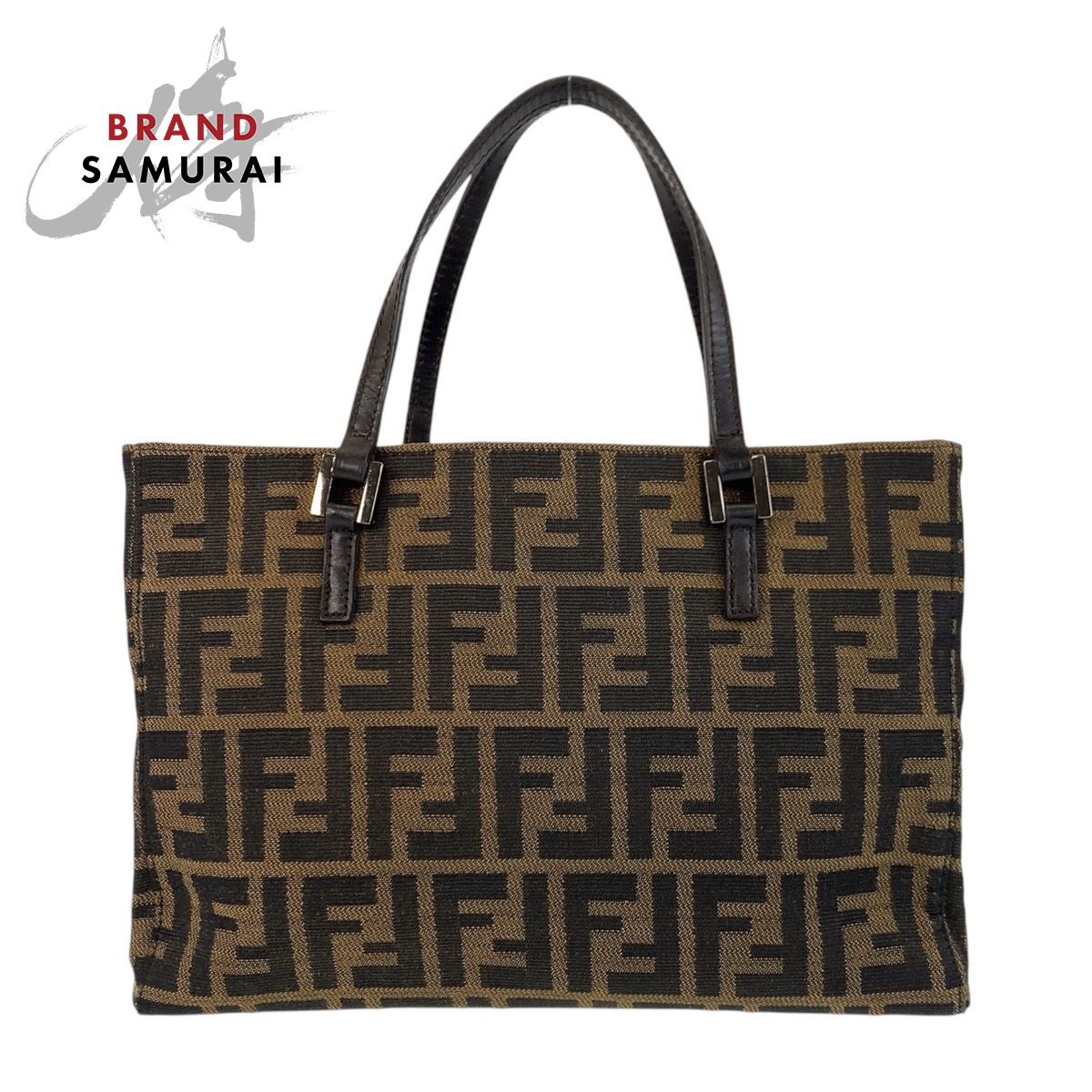 美品 FENDI フェンディ ズッカ ブラウン シルバー金具 キャンバス 