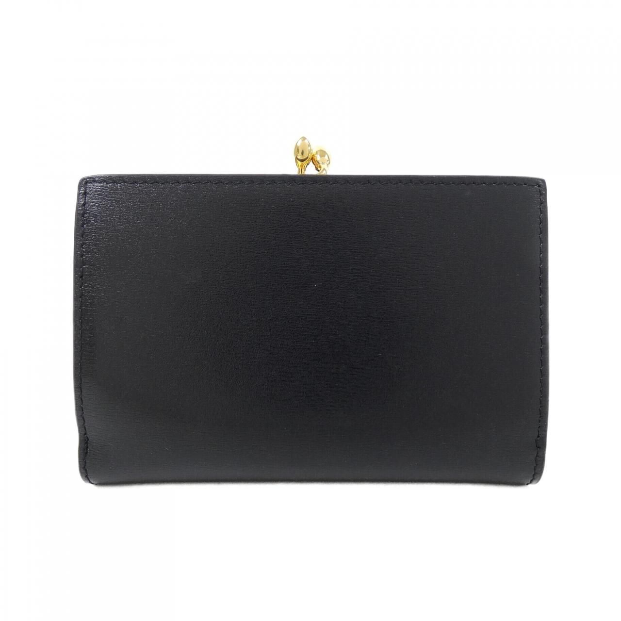 SANDER WALLET