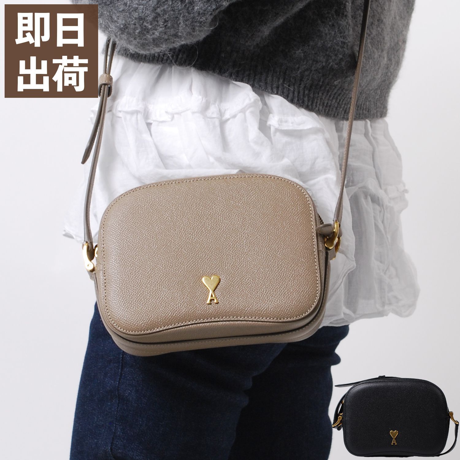 新品未使用】AMI PARIS アミパリス カメラバッグ ショルダーバッグ 
