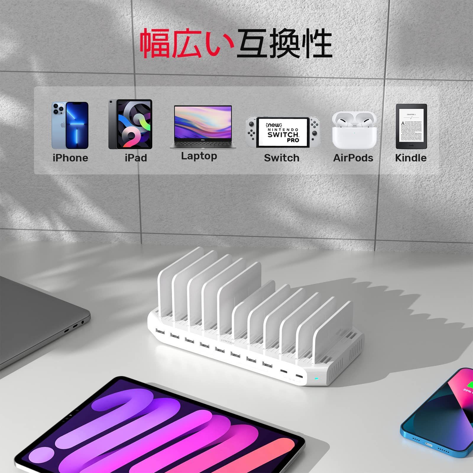 収納便利 間隔調整