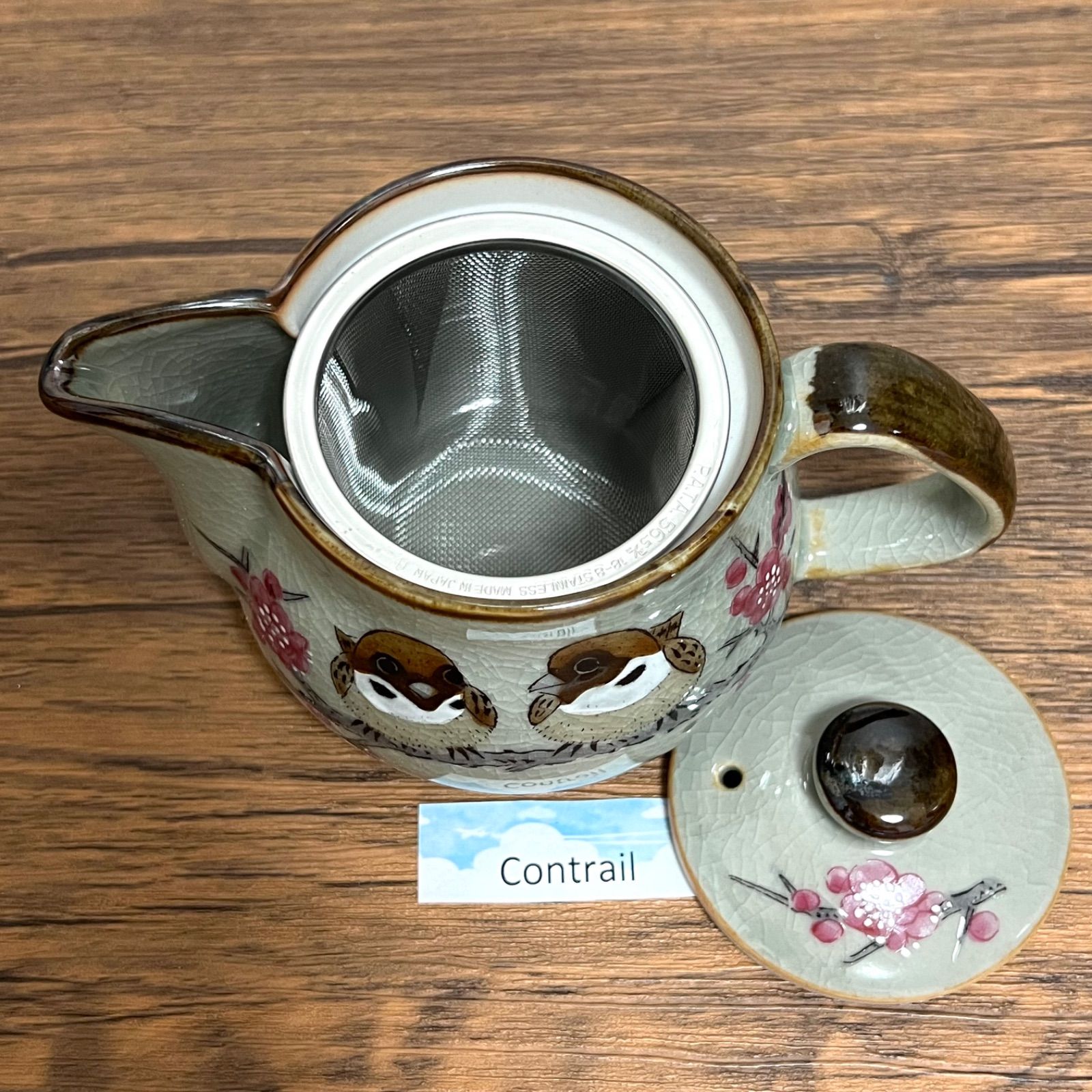 九谷焼　作家もの　急須 Amazon｜九谷焼 急須 花鳥 網付き AK4-0572｜急須 オンライン通販