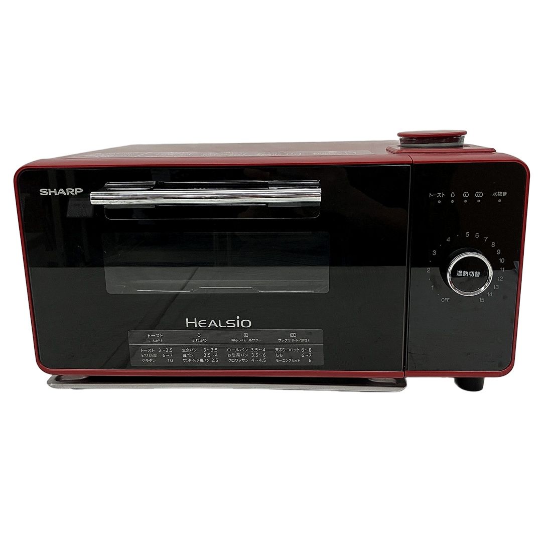 ウォーターオーブン 機