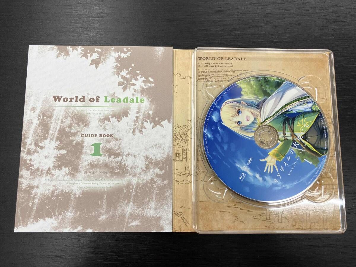 美品！全3巻セット】「リアデイルの大地にて 第1~3巻 Blu-ray Disc 