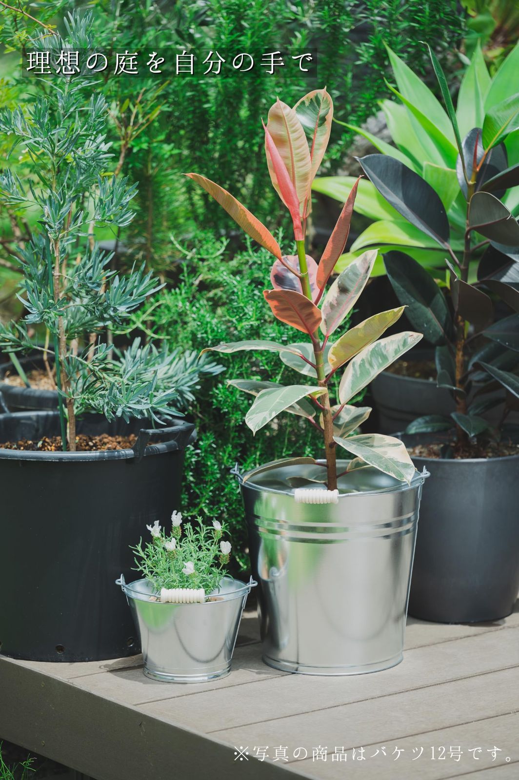 尾上製作所(ONOE) バケツ 20個入り 4号 9L 使いやすいつり手 底が広く安定性・耐久性あり 衝撃や寒さに強い亜鉛鉄板 底は特殊巻き 尾上製作所(ONOE) バケツ ガーデニング お手入れ 庭 防災グッズ 吸い殻