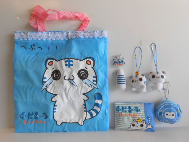 ♯Iwm07HOチビトラChibiToraハッピーアソートフル全6種 ♯Iwm07HOチビトラChibiToraハッピーアソートフル全6種 - メルカリ