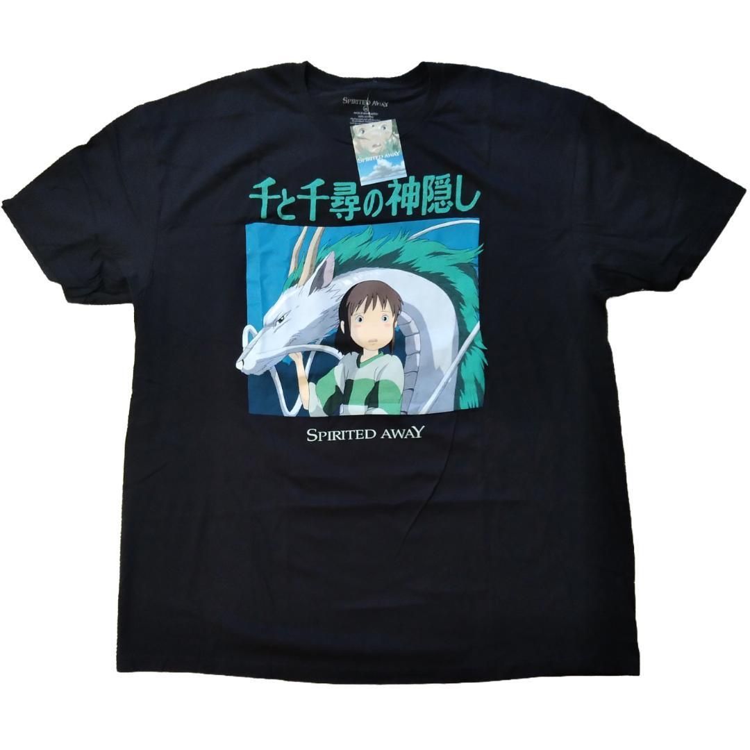 チェンソーマン Tシャツ ヴィレヴァン ヴィレッジヴァンガード ポチタ