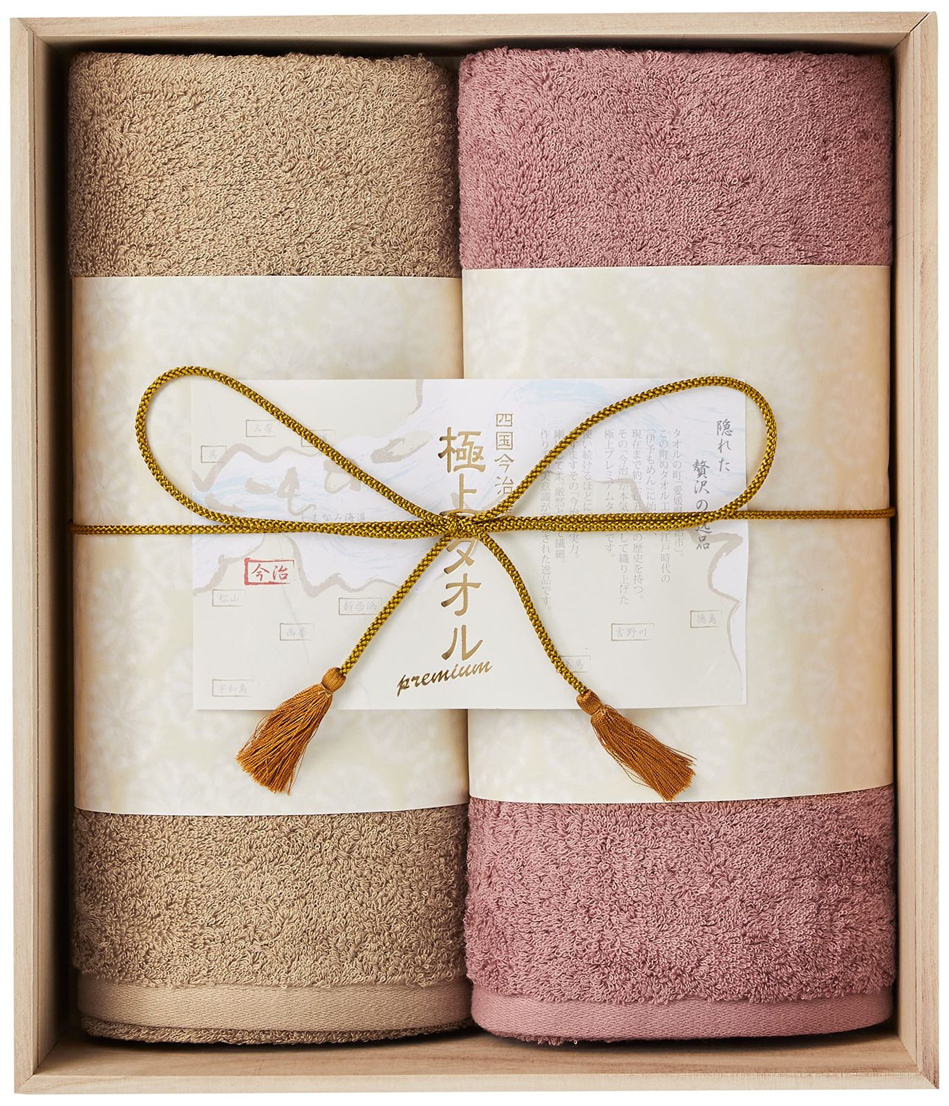 100％品質保証！ 今治謹製 上 バスタオル 2枚セット 木箱入 GK10056 商品説明もしっかり。