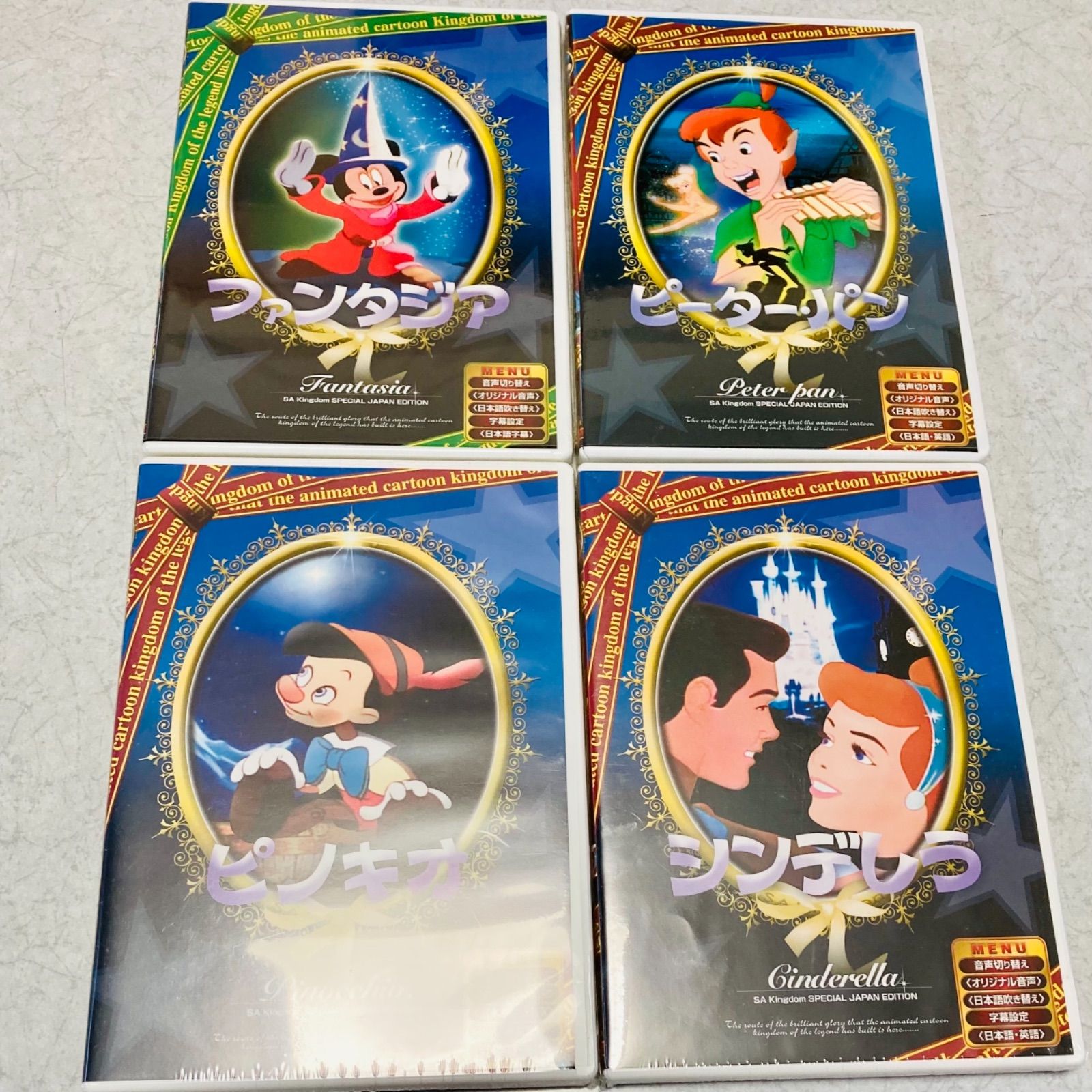 ディズニーDVDセット（新品・未開封商品） ワンピなど最旬ア