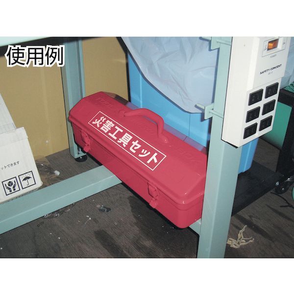 7営業日以内発送 在庫品