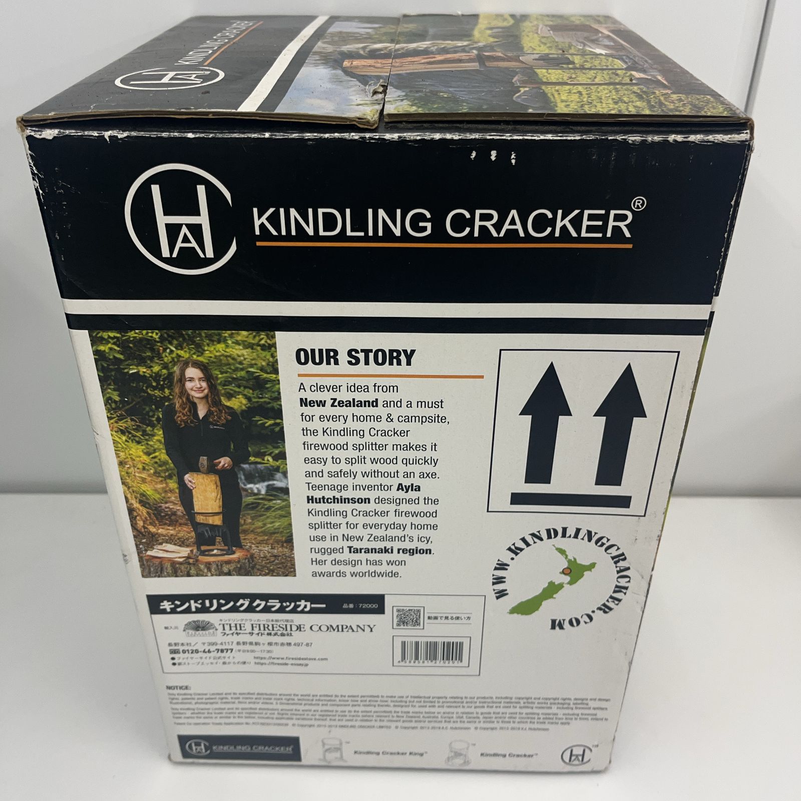 ファイヤーサイド キンドリングクラッカー 72000 楽天市場