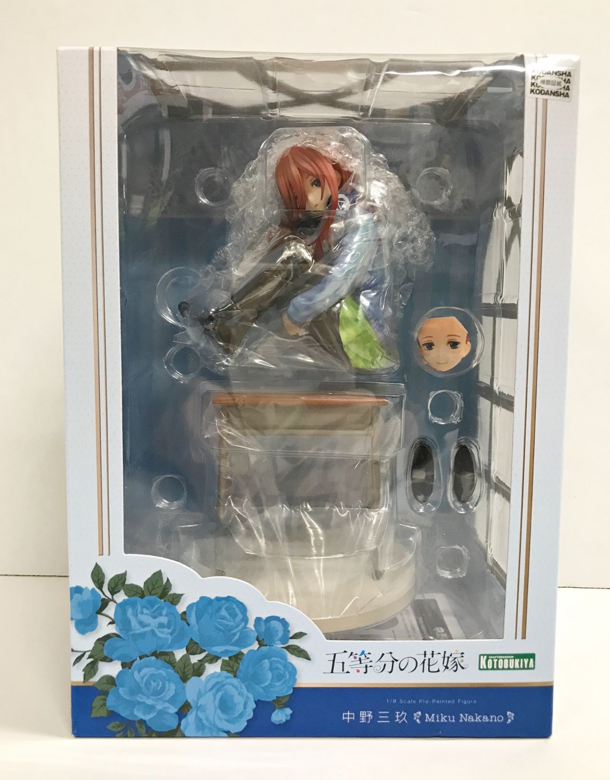 27.【未開封】中野三玖 1/8 五等分の花嫁【併売品】 - メルカリ