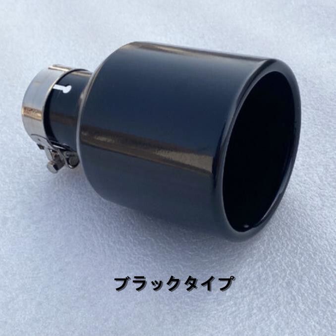 マフラー左右セット】サイド2Pセット トヨタ マークX 2009-2016