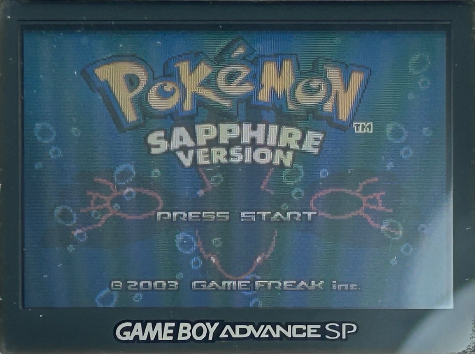ポケットモンスター