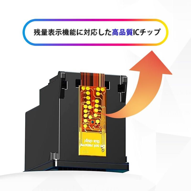 XL ブラック