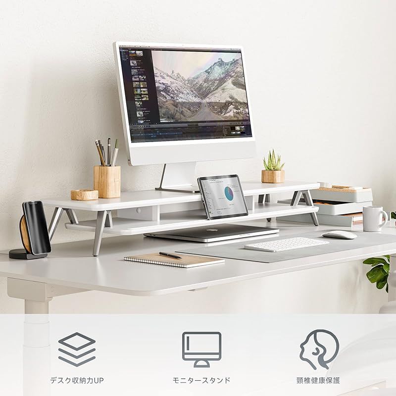 大幅値下げ！！ YYOKB U型モニター台 キーボード収納ラック PC