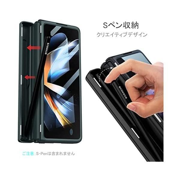 Galaxy Z Fold 4 256GB SCG16 ケース付 Sペン付き 楽天市場】スマホケース Galaxy Z Fold4 5G SCG16 SC-55C ケース