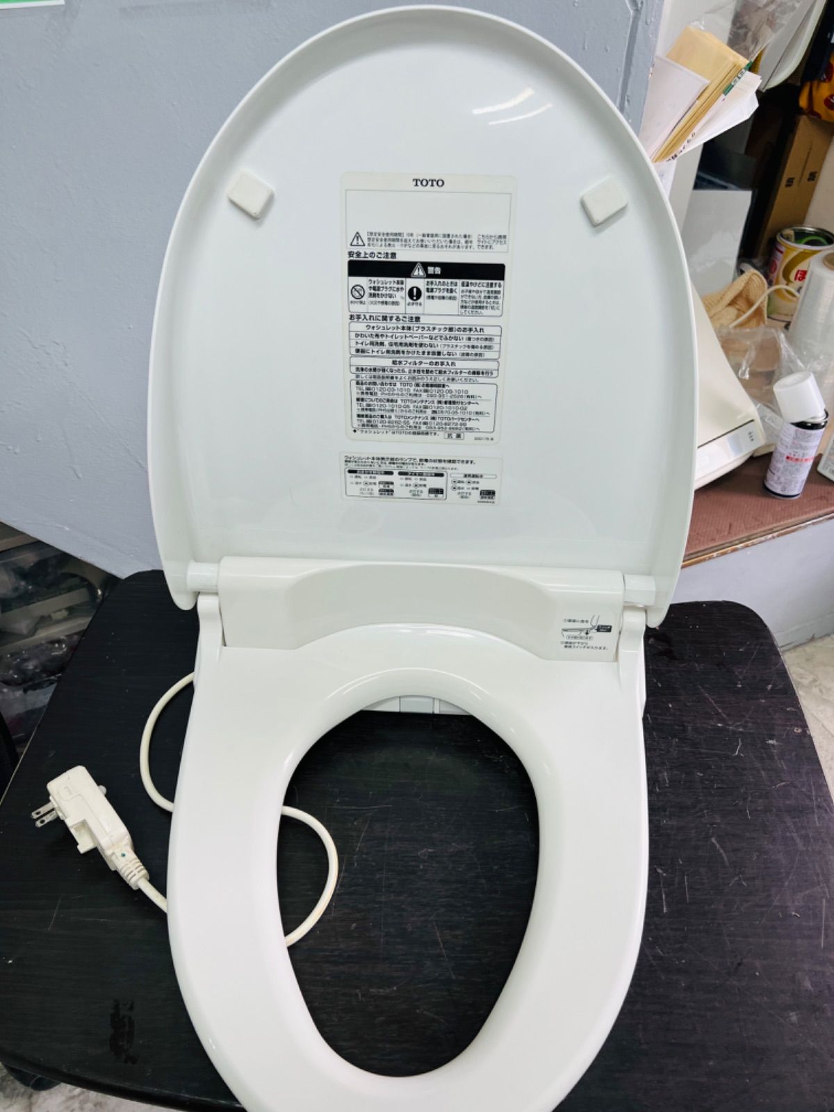SP940 TOTO 温水洗浄便座 tcf6331便器洗浄ユニット無 - メルカリ