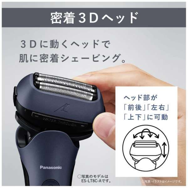 ES-LT6Q-S