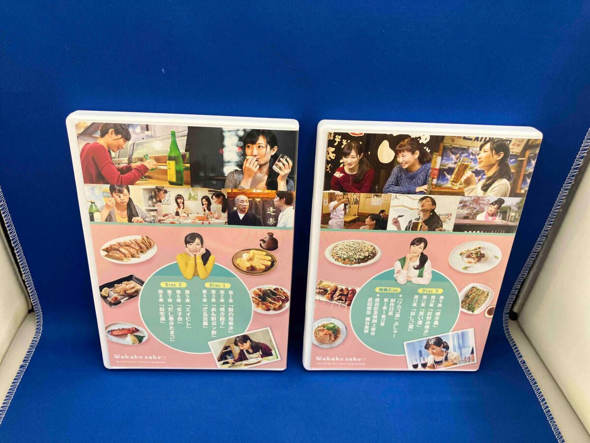 ワカコ酒DVDBOXフルセット ワカコ酒 DVD-BOX Season 1+2+3+4 のセット 新品 : セナヤフー店