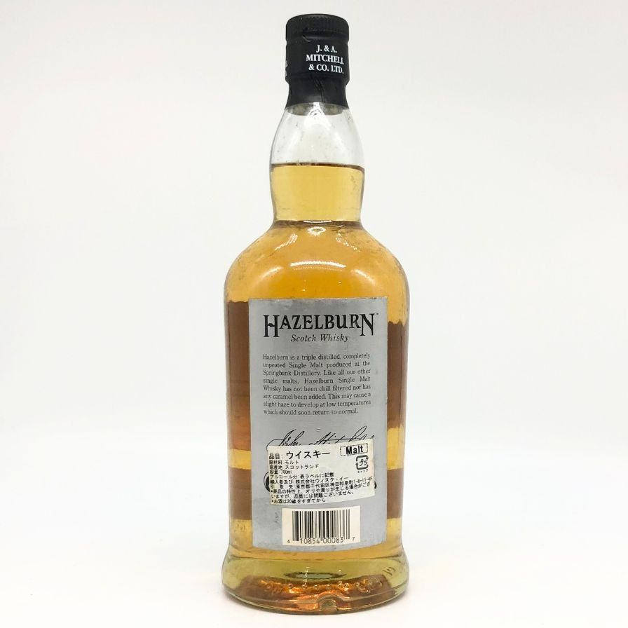 ヘーゼルバーン 10年 46% 700ml HAZELBURN【H1】 Amazon.co.jp: ヘーゼルバーン 10年 46度 700ml : 食品・飲料・お酒