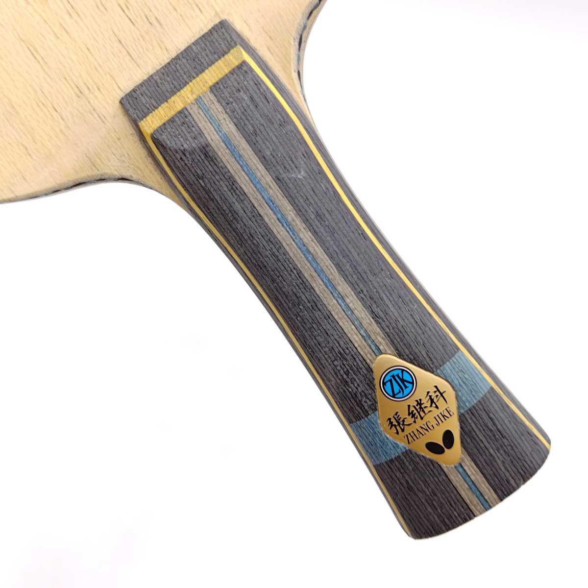 シェークハンド