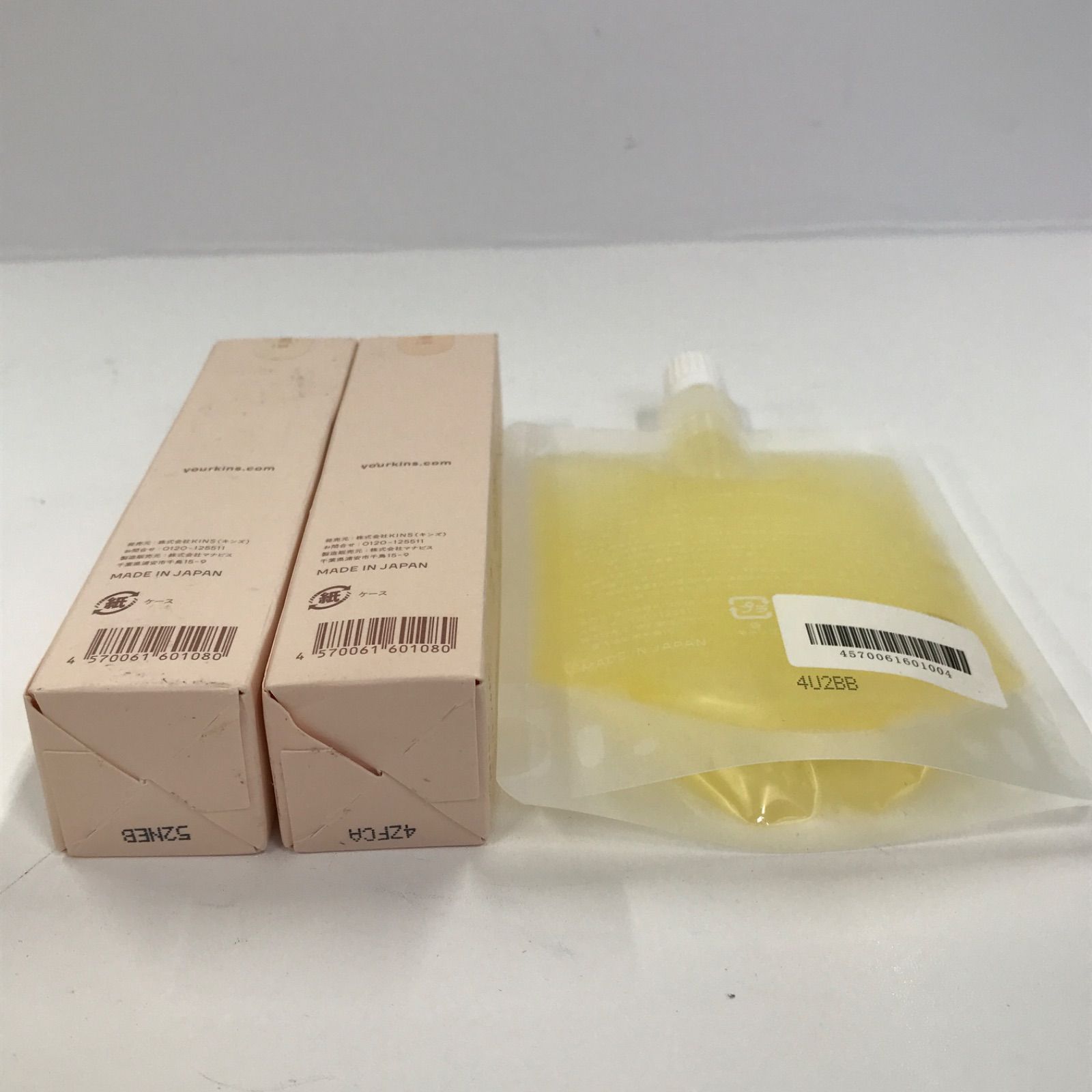クレンジングオイル 100ml