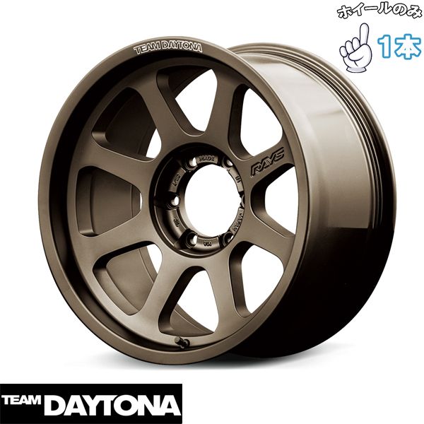 LX GX ランクル250/300 18インチ アルミホイール 6穴139.7