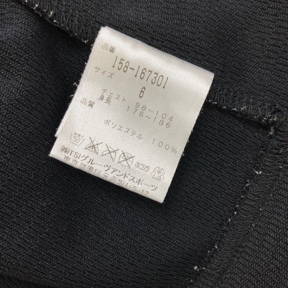 ストスト