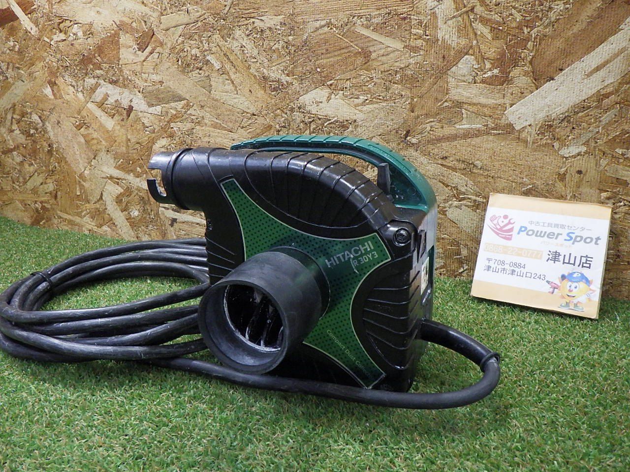 美品 FLOS フロス 本物 RAY S ペンダントライト イタリア製 183A45