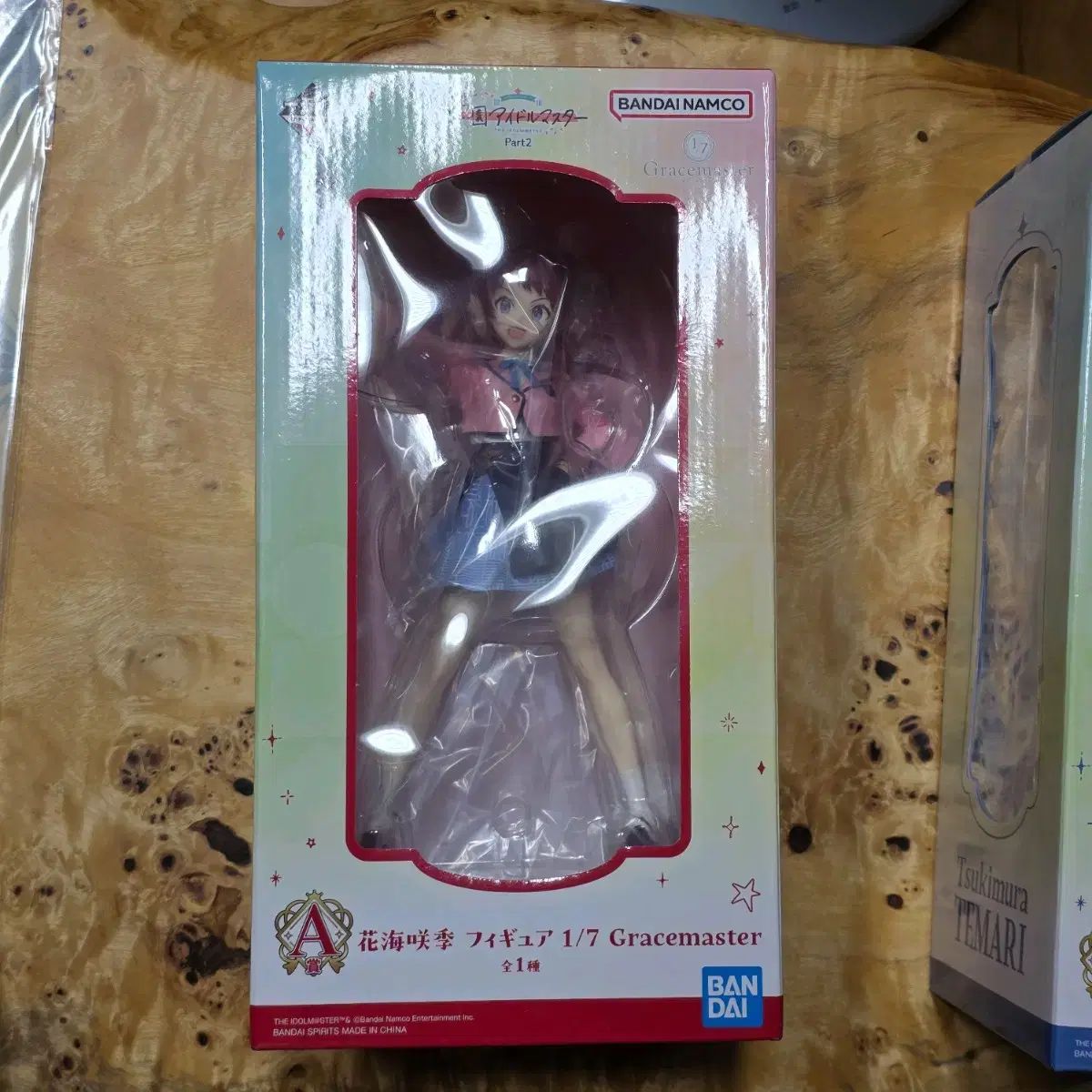 模写】欣堂 黒木安雄 行書 紙本 掛け軸 書家 漢学者 明治大正 MA853