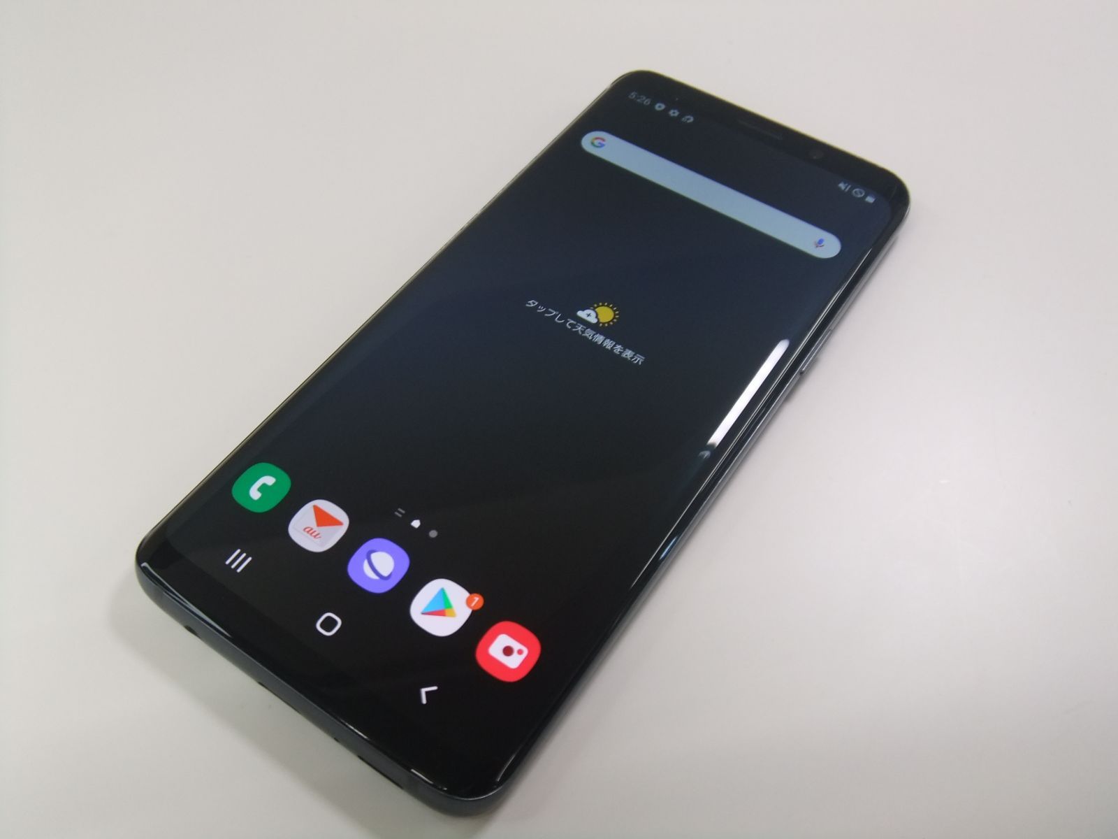 GALAXY S9 SCV38 チタニウムグレー SIMロック解除済み www.educalaguna