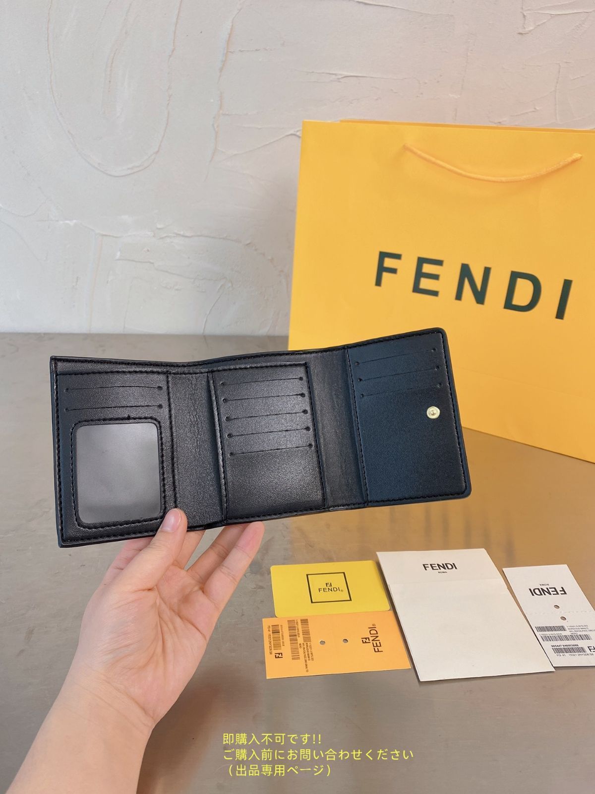FENDI トートーバッグ&お財布セット 送料無料 美品 fendi フェンディ トートバッグ ショルダーバッグ