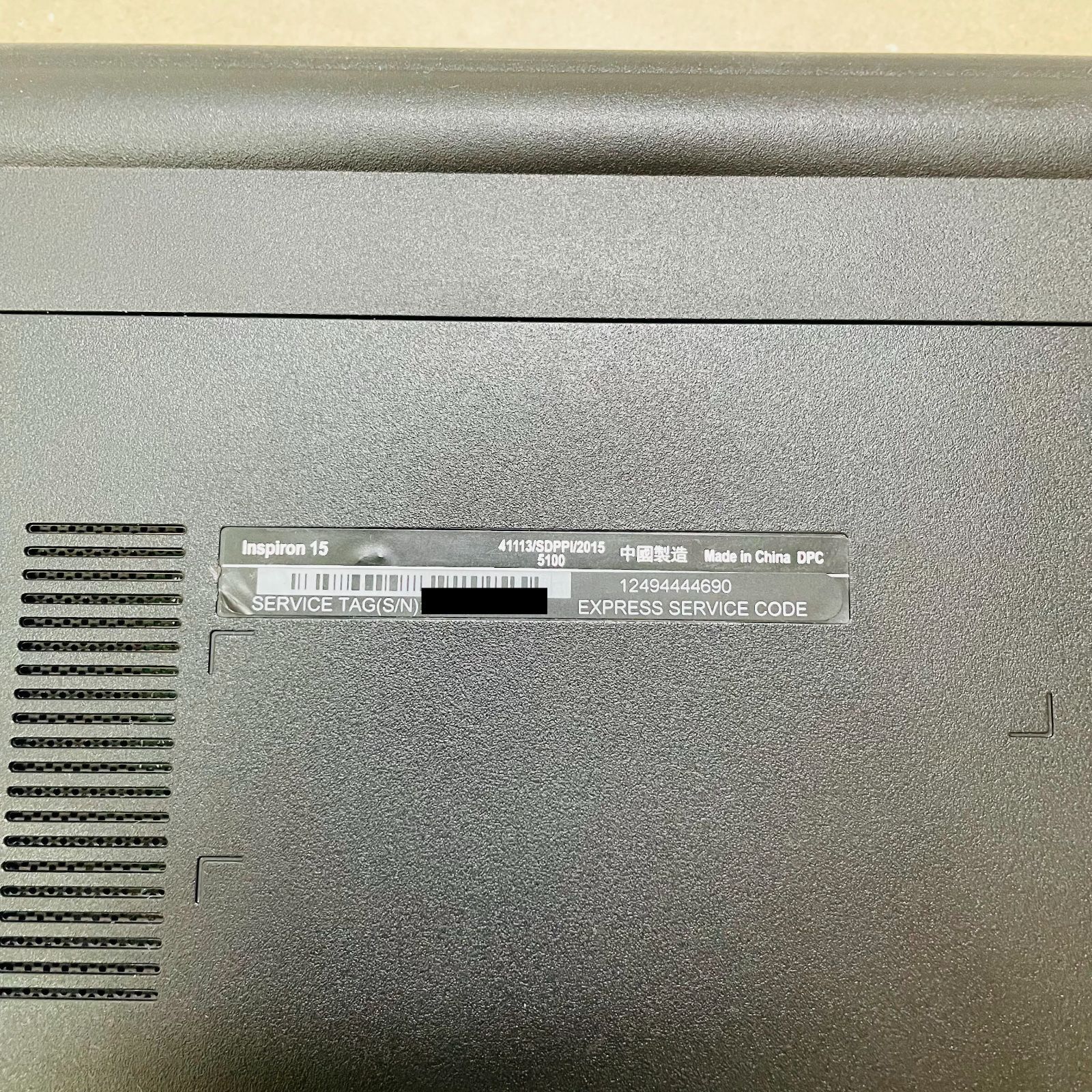 ほぼ未使用✨️ DELL Inspiron15 5100 Corei3/SSD 新品SSD DELL デル Inspiron15 5100 Core i3-5005U 8GB SSD 128GB