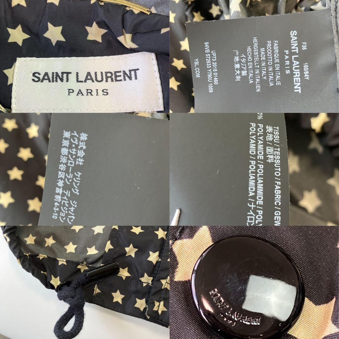 サンローラン スタープリントマウンテンパーカー ジャケット ドット柄