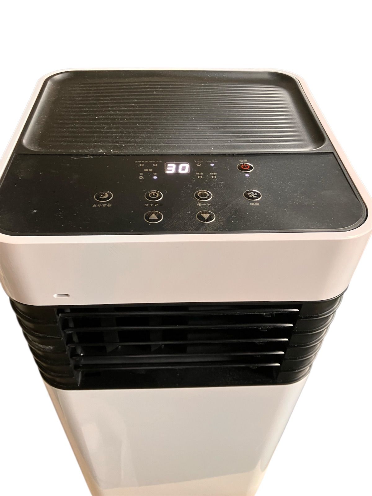 THANKO スポットクーラー PBTA25HWH 2025年製 スッキリサイズクーラー