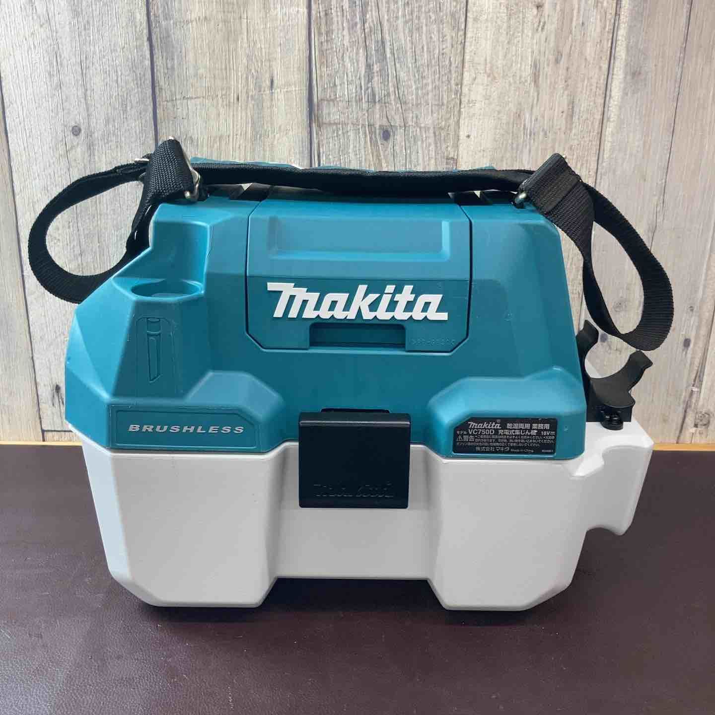 品 マキタ makita コードレス集じん機 乾湿両用 VC750DZ 東大和店