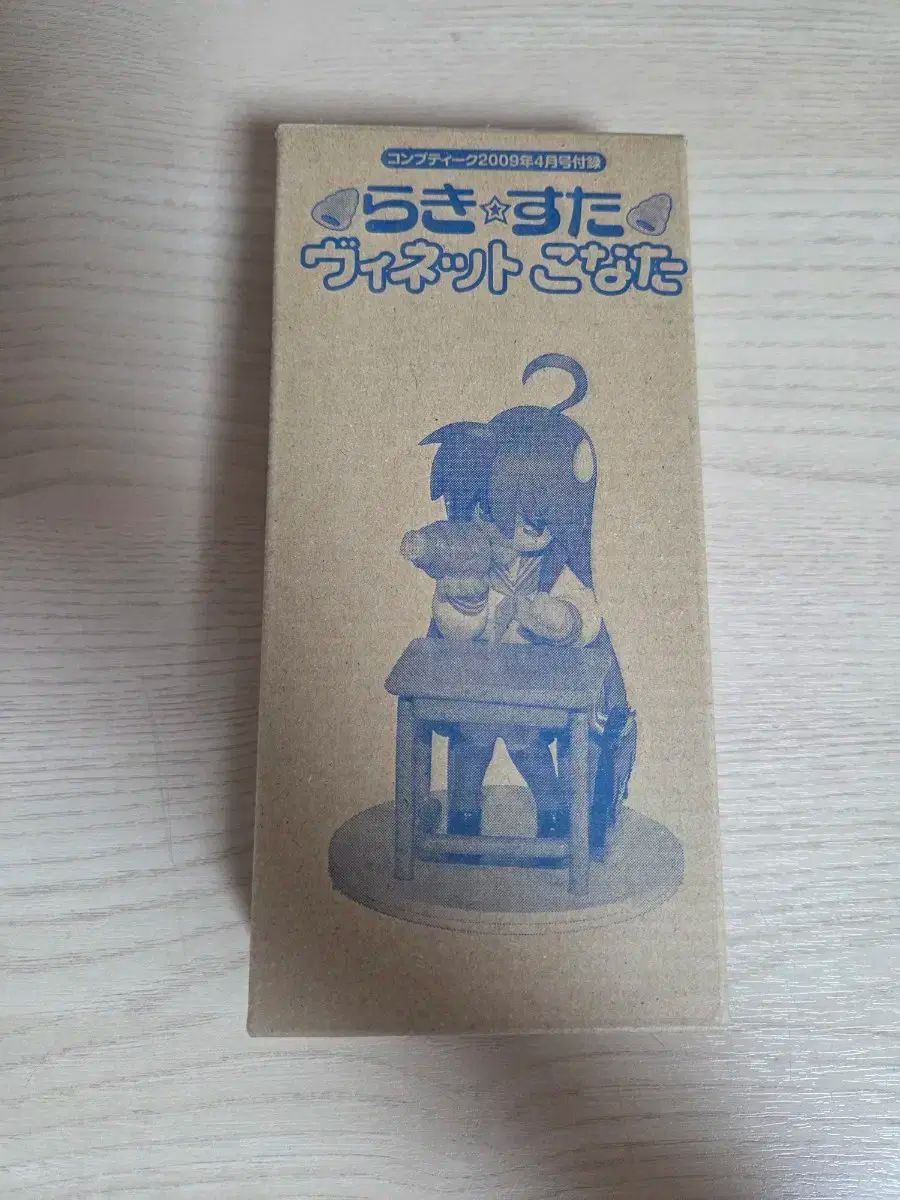 らき☆すた こなた ビネット フィギュア