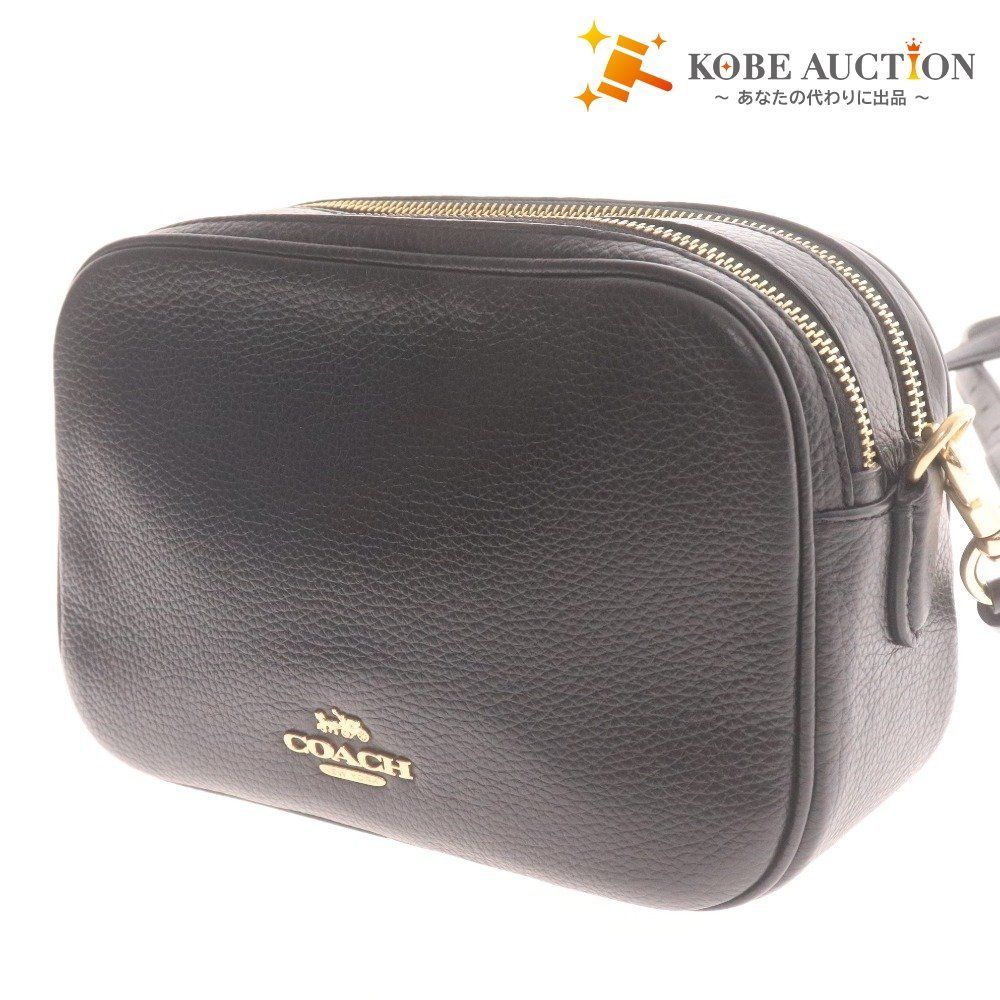 公式】COACH – コーチ | タビー ミディアム ウォレット・タイ ダイ