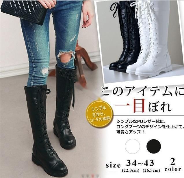 3色 ロング ブーツ レザー風 レースアップ ラウンドトゥ 厚底 ♪ 大特価】3色展開 フェイクレザー 合皮 エナメル調 レースアップ