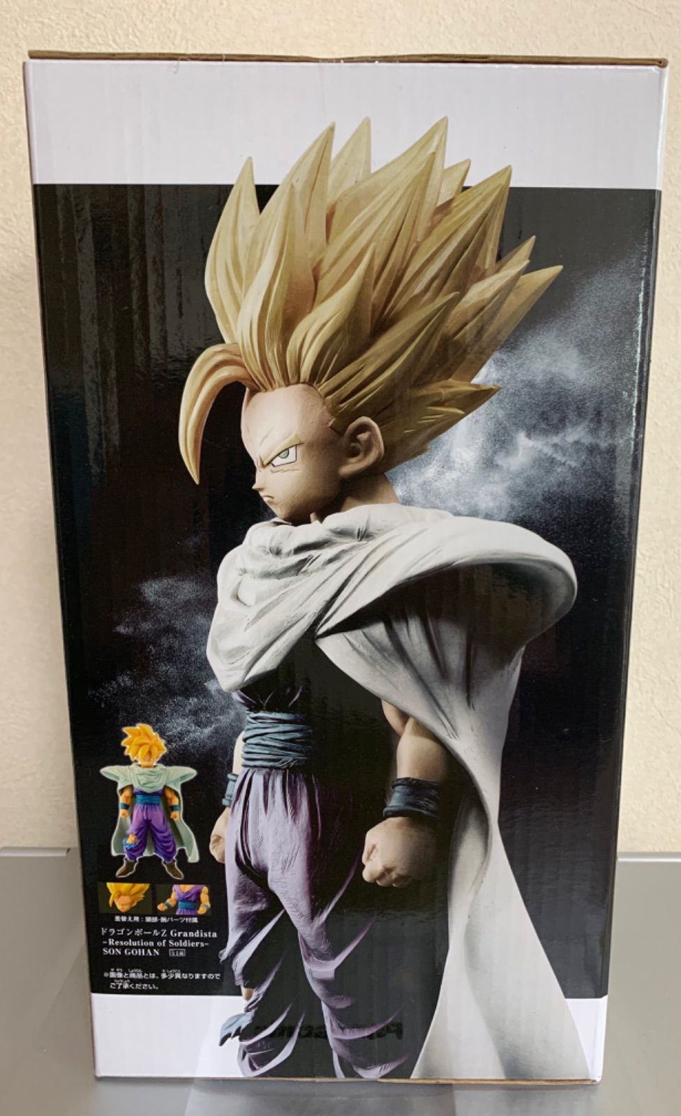 新品未開封］ドラゴンボールグランディスタフィギュアセット