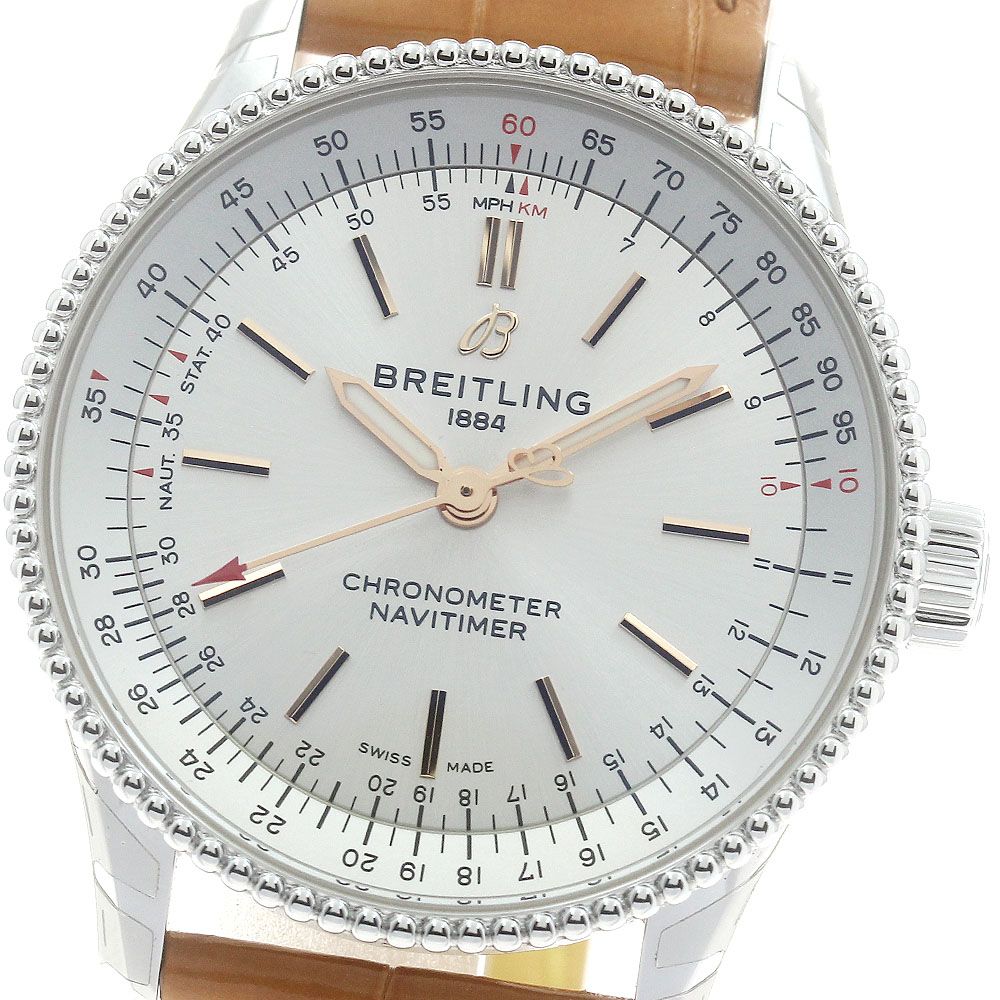 ブライトリング BREITLING A17395 ナビタイマー35 自動巻き レディース 箱 保証書付き_890990