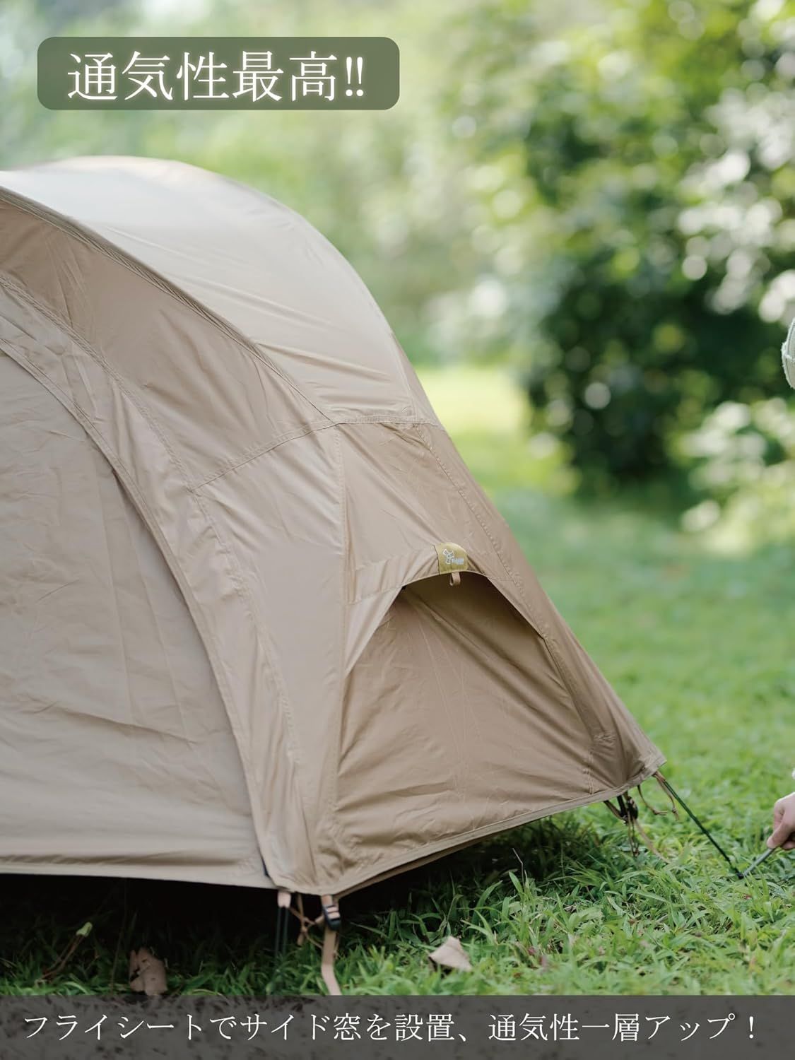 VIDALIDO ワンタッチ テント 1-4人用 ビーチテント 幅200X高140CM UVカット99% ポップアップ サンシェード  シルバーコーティング フルクローズ 簡単設営 初心者向け 簡易 シェード キャンプ ピク… 楽天市場】Vidalido ワンタッチ テント 1-4人用  幅200x高140cm Vidalido テント ワンタッチ 1-4人用 幅200x高140cm UVカット99％ サンシェード シルバーコーティング フル