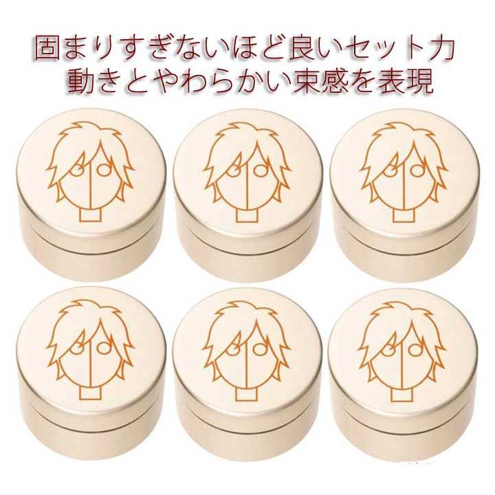 アリミノ スパイスネオ ライトハードワックス 100g×6個