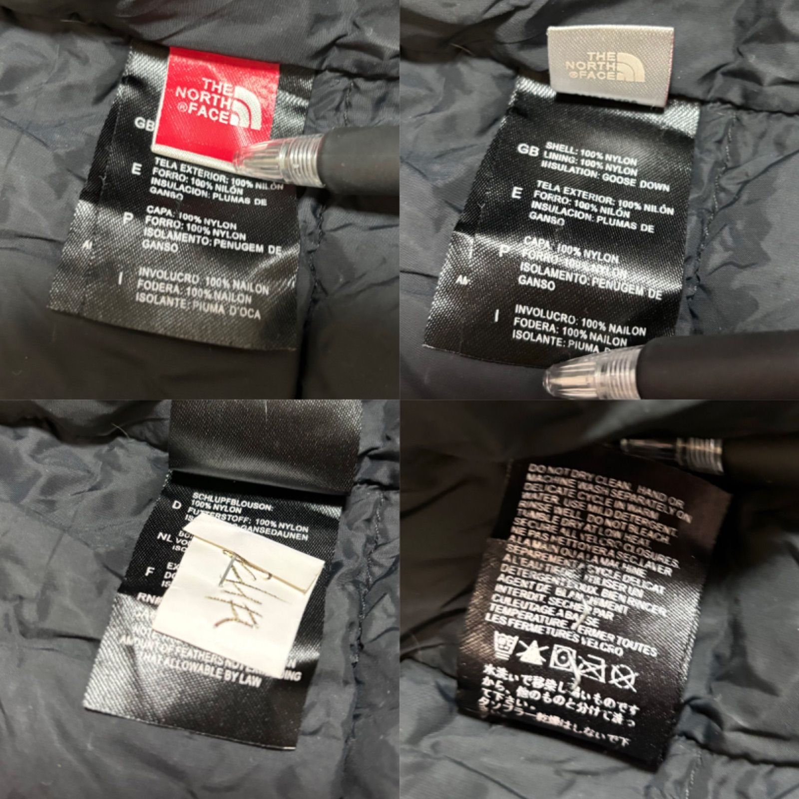ノースフェイス　ダウン　サミットシリーズ　900フィル ☆900フィルパワー☆ The North Face ザノースフェイス SUMMIT