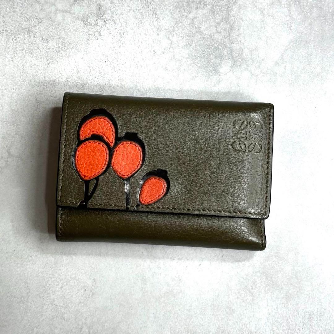 ロエベ ハーバリウム 三つ折り財布 べージュ LOEWE ロエベ 三つ折財布 ハーバリウム ベージュ