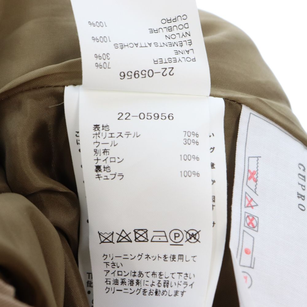 【Sacai】プリーツミディスカート ベージュ sacaiのプリーツスカートで | MUSTY NEW BLOG