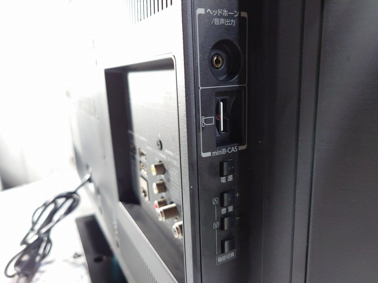 32V型