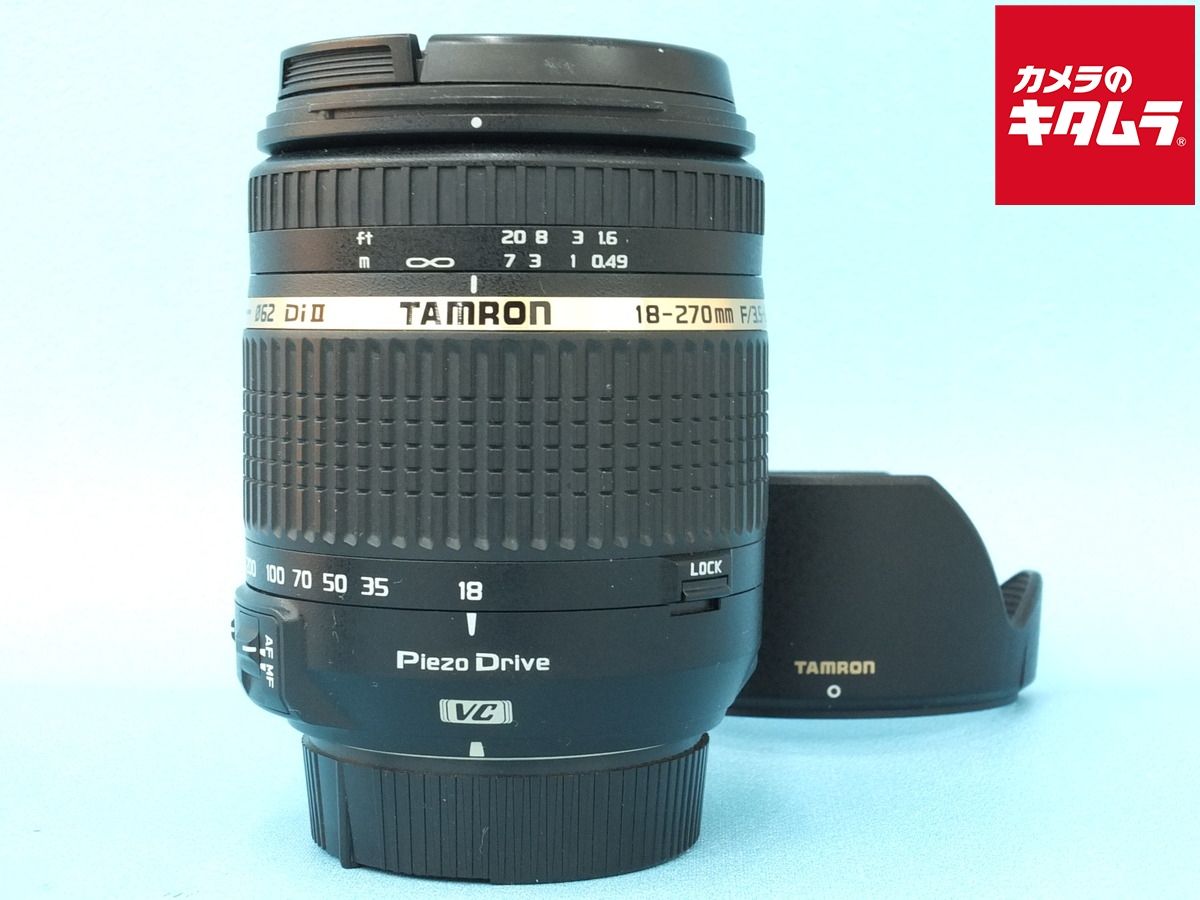 中古】 【並品】 タムロン 18-270mm F3.5-6.3 Di II VC PZD ニコン用