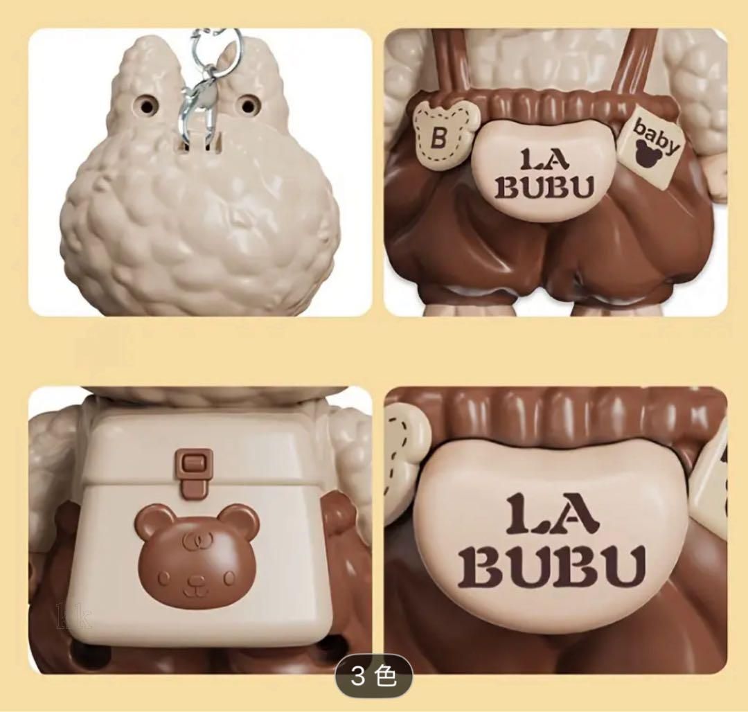 labubu ラブブ　3点セット LABUBU ラブブ 顔がか変わる人形 3点セット - メルカリ